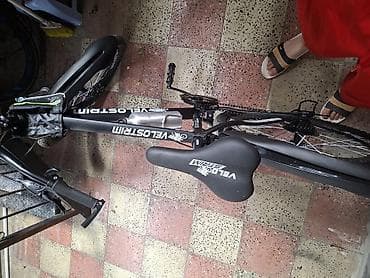 velolar: Velostrim dağ velosipedi. Kask hədiyyə verilir. - Çərçivə: Velostrim — 1