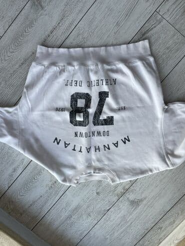 Hicab: Svitşot, Bershka, rəng - Ağ — 2