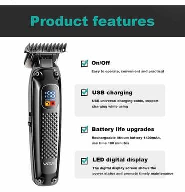 Digər şəxsi qulluq: Saç qırxan maşın, Vgr, Yeni, Pulsuz çatdırılma — 4