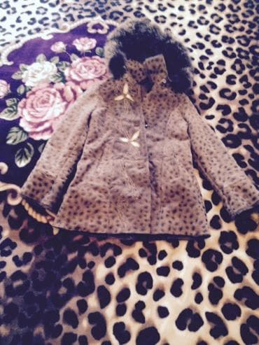 Oriqinal dublyonka q2-3-4 sinifçün demek olar ki tezedir panda kidsden lalafo.az -da Oriqinal dublyonka q2-3-4 sinifçün demek olar ki tezedir panda kidsden