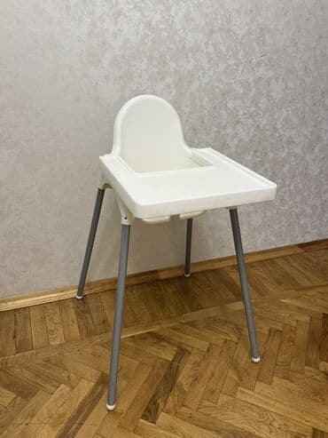 igor kolarov dvanaesto more pdf: Uşaq yemək stulu – original İkea modeli. Baha alinib Ustunde cexol — 2