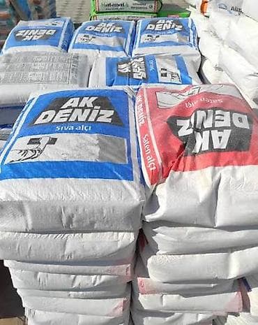 30 ədəd Astar 10 ədəd üzluk.Alindi artıq qaldı Təcili satıldığı üçün 1