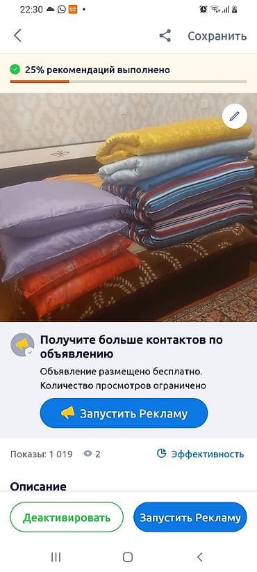 Böyüklər üçün Pastel dəsti