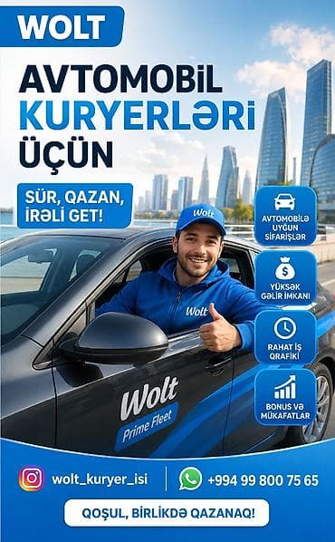İş: Sürücü-kuryer tələb olunur, Şəxsi nəqliyyat vasitəsi ilə, Gündəlik ödəniş, Təcrübəsiz — 1