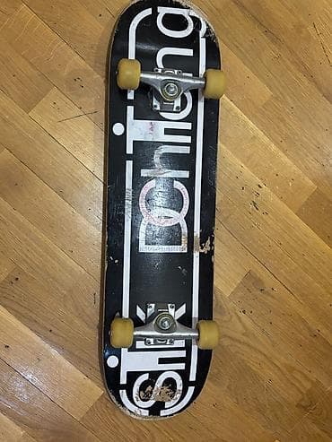 bas gitara: 🛹 Dchiong Skateboard Satılır – Əla Vəziyyətdə Keyfiyyətli Dchiong — 1