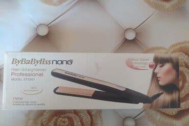 нагреватель для воска купить бишкек: Ütü feni dərəcəsizdi — 1