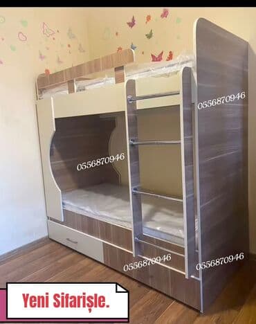 Oğlan və qız üçün, Yeni, Çarpayı, Matras ilə, Siyirməli, Laminat