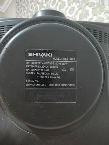 куплю на запчасти телевизор: İşlənmiş Televizor Shivaki 40" Ünvandan götürmə — 3