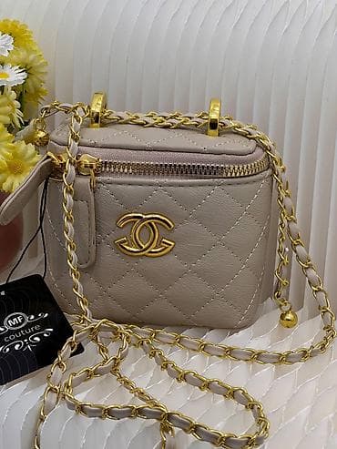 smart saat honor: Çiyin çantası, Chanel — 2