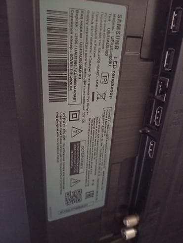 teləvizor: Televizor Samsung LED ekran 43" UHD (3840x2160) — 2
