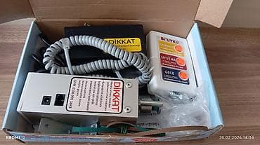 Игрушки: Beşik üçün hərəkət etdirici mühərrik Məhsul: Uşaq beşiyi Üçün — 2