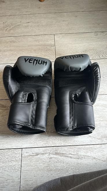 Venum boks və kikboks avadanlığı dəsti - Boks əlcəkləri: Venum Pro — 2