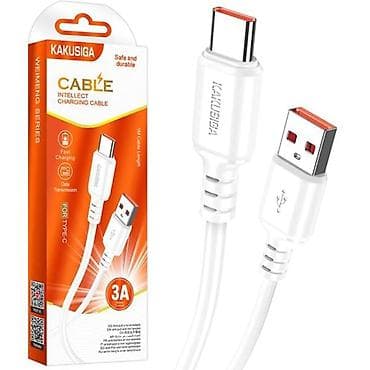 Kateqoriya: USB şunurlar Brend: Kaku Model: Kakusiga KSC-982 USB to