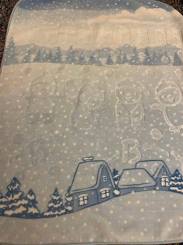 nefes alan ayi: Usaq edyali qalin teze öz qutusunda turk mali uzunu 125 eni 1 m — 3