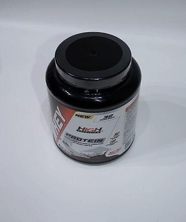High Nutrition Whey Protein – Şokolad dadı - Tərkib: Whey — 3