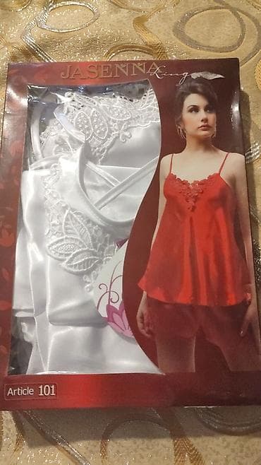 Jasenna L razmer dest (mayka, sortik) satilir. Yenidir. Qiymeti 14 lalafo.az -da Jasenna L razmer dest (mayka, sortik) satilir. Yenidir. Qiymeti 14