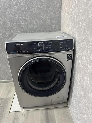 Samsung paltaryuyan maşın – 6,5 kq lalafo.az -da Samsung paltaryuyan maşın – 6,5 kq