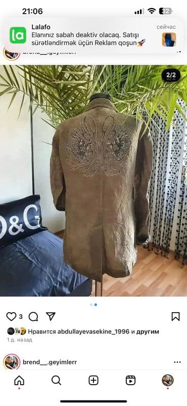 платье пиджак бишкек: Yeni — 2