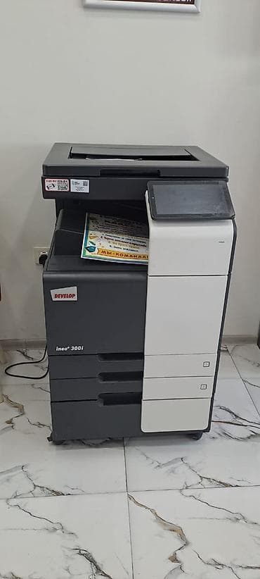 canon 50 mm: Develop ineo+ 300i rəngli çoxfunksiyalı printer-kopirayter-skanner — 4