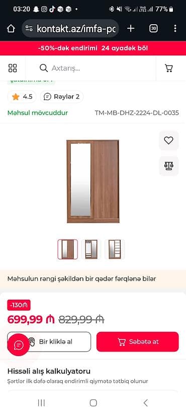 Normal veziyyetde — 5