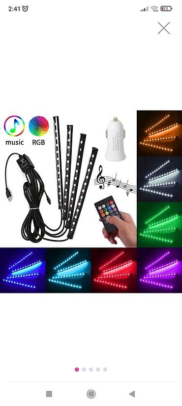 kia servis ehtiyat hisseleri: Avtomobil salonu üçün RGB LED işıq dəsti uzundur - 4 ədəd elastik — 1