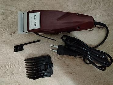 firca: Saç qırxan maşın, Wahl, İşlənmiş, Ünvandan götürmə — 3