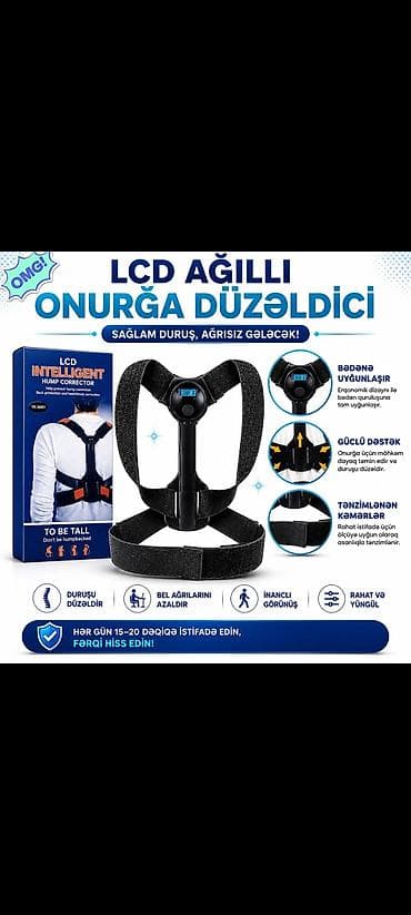 Qamət korrektorları: Kod:ə.v-760173 LCD ağıllı onurğa düzəldici – sağlam duruş üçün — 1