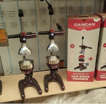 narserab: Can Can nar sıxan Məhsul kodu: 2511710003 ABD62774926 Professional nar — 1