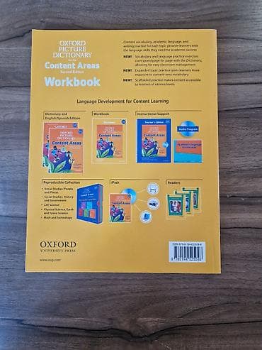 Kitablar və jurnallar: Məhsul: Oxford Picture Dictionary for the Content Areas – Workbook — 2