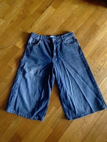 Kurtkalar: Şort, 38 ölçü, Denim Co
Шорты, размер 38, бренд Denim Co — 1