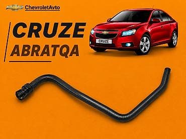 ravon azərbaycan: Chevrolet Cruze, Orijinal, Yeni — 1