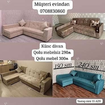 Künc divan – rahat və funksional model - Ölçülər: təxmini 240 sm x — 1