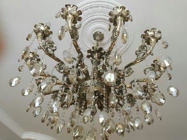 Qida məhsulları: Çılçıraq — 5