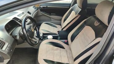 авто в кредит: Honda Civic: 1.3 л | 2008 г. Седан — 8
