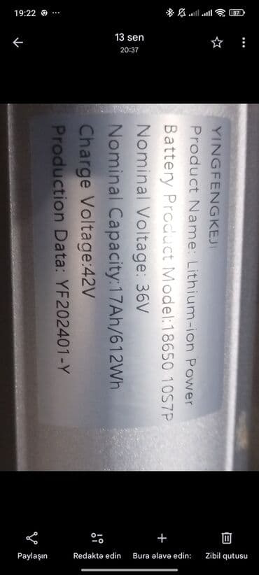 irsad telecom velosiped: Elektriklə gücləndirilmiş Daunis (DANIS) dağ velosipedi - Alüminium — 7