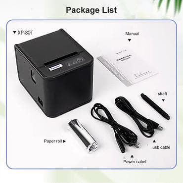 printer qiymeti: Xprinter, miniprinter ve tapanca skan 3 u bir yerde 240 satiram — 2