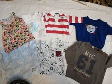 детские нарядные комплекты: Комплект, Унисекс, 1 - 2 года — 3