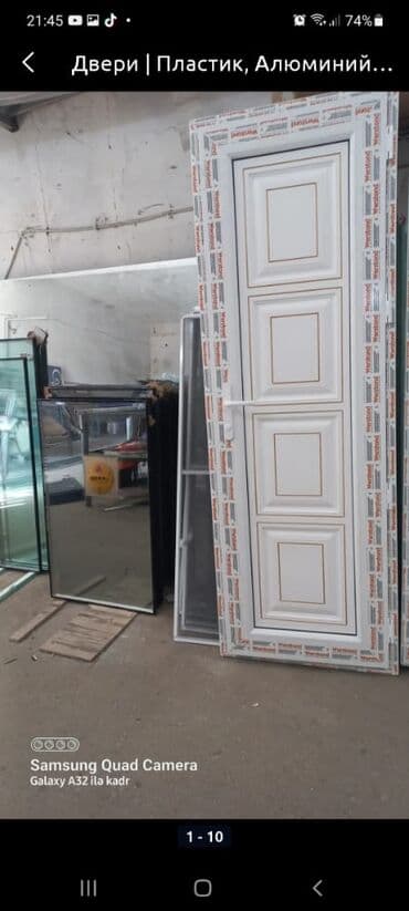 двери на заказ баку: Plastik Naxışlı Hamam Qapıları — 4