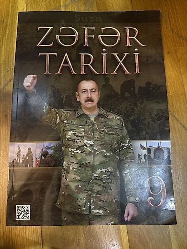 dəmir pullar: Zəfər tarixi, dərslik, 9cu sinif — 1