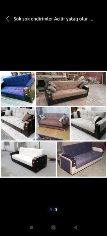 купить раскладной диван: Раскладной диван, Раскладной, С подъемным механизмом, Велюровая ткань — 5