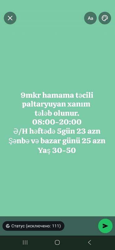 Camaşırçı tələb olunur, 30-45 yaş