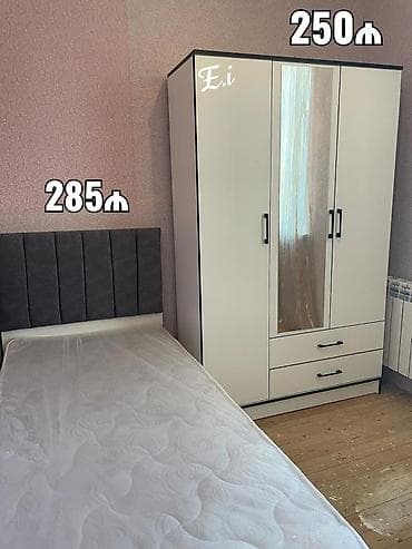 servant mebel: Dolab En 120 sm Hundurluk 2m Derinlik 47sm Carpayi 90×200 — 1