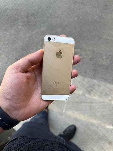 iphone ipad: IPhone SE, 16 GB, Qızılı — 3