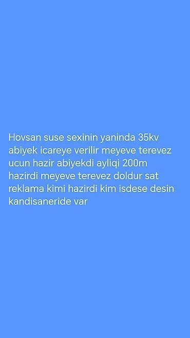 emircanda ev satisi: Hövsan şüşə sexinin yanında 35 kv obyekt icarəyə verilir — 1