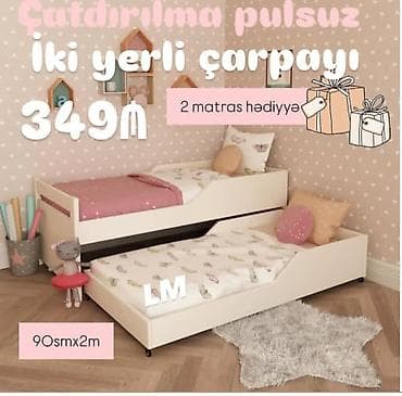 Oğlan və qız üçün, Çarpayı, Matras ilə, Siyirməli