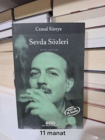 gitara simi: Kitablar tamamilə yenidir. Hər birinin öz qiyməti şəkildə göstərilib — 5