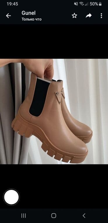 qadın bot: Ölçü: 38, rəng - Bej, Yeni — 2