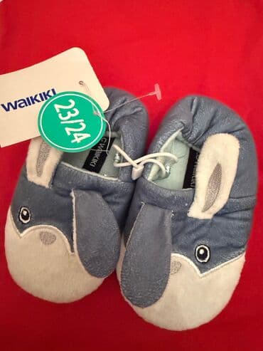 24 saat baytarliq: Oğlan üçün, 24 — 1