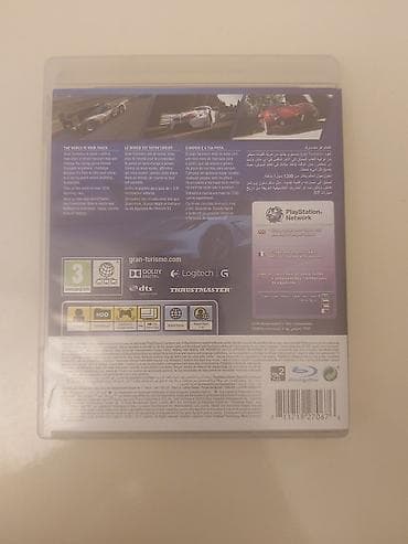 Техника для кухни: Ps3 di̇sk yarış oynu ( gran turismo 6 ) — 2