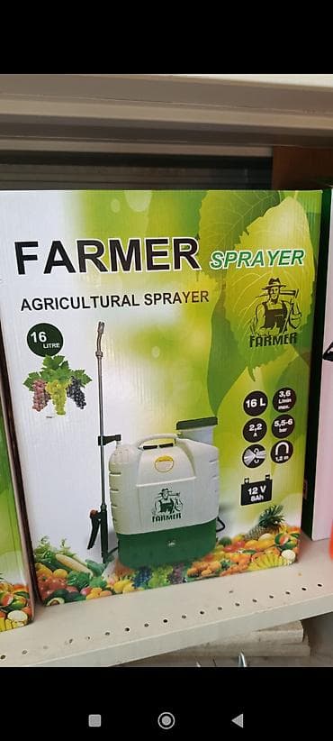 kreditle it satisi: Dərman səpən — 3